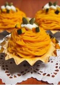 野菜スイーツ★大人のかぼちゃモンブラン