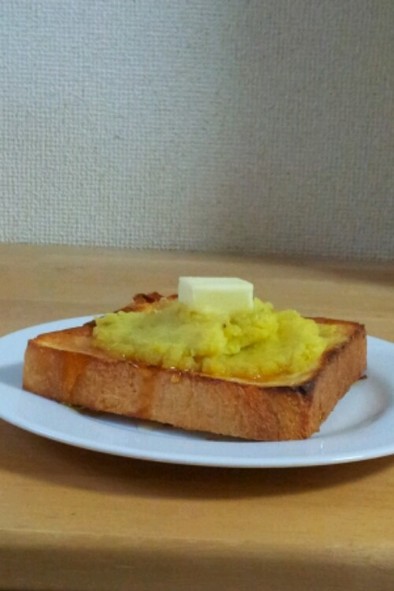 至福の☆生スイートポテトトーストの写真