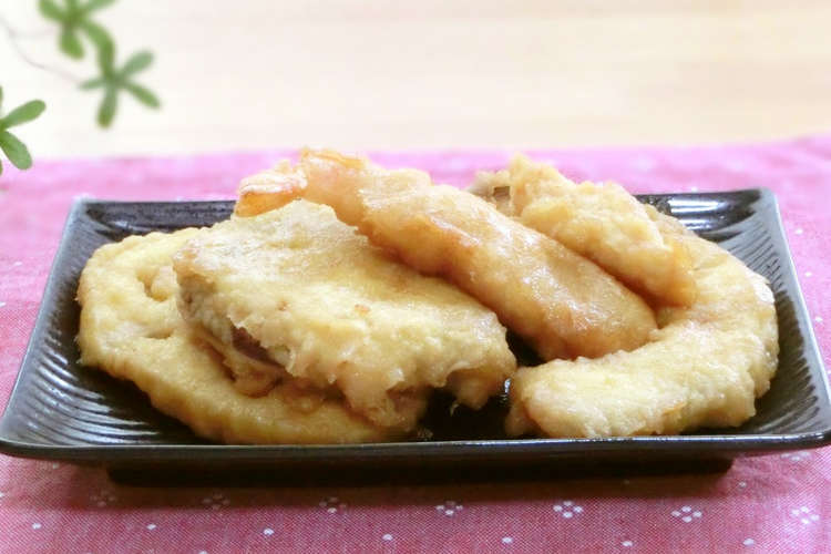 さつまいも天ぷら翌日の美味しい食べ方 レシピ 作り方 By ももいろさくら クックパッド