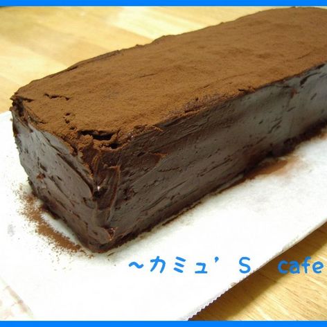 チョコレート☆スクエアケーキ