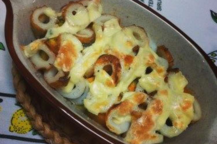 簡単 かぼちゃとちくわのチーズ焼き レシピ 作り方 By なおパンダちゃん クックパッド