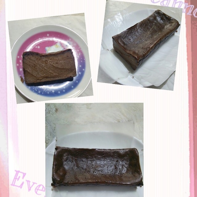 チョコ豆腐ケーキ レシピ 作り方 By りーと雪見だいふく クックパッド 簡単おいしいみんなのレシピが350万品