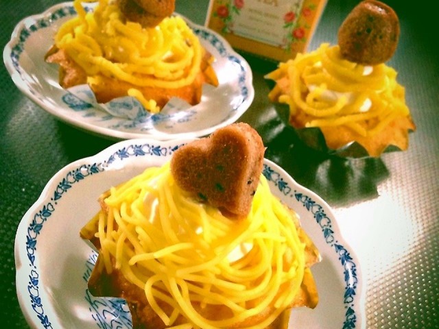 簡単 おいしい さつまいもモンブラン レシピ 作り方 By 2youko1 クックパッド 簡単おいしいみんなのレシピが360万品 簡単 おいしい さつまいもモンブラン レシピ 作り方 By 2youko1 クックパッド 簡単おいしいみんなのレシピが360万品