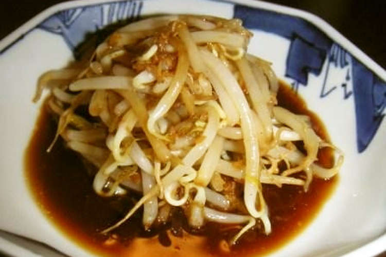 モヤシのｘｏ醤炒め レシピ 作り方 By 兼業主夫g クックパッド 簡単おいしいみんなのレシピが352万品