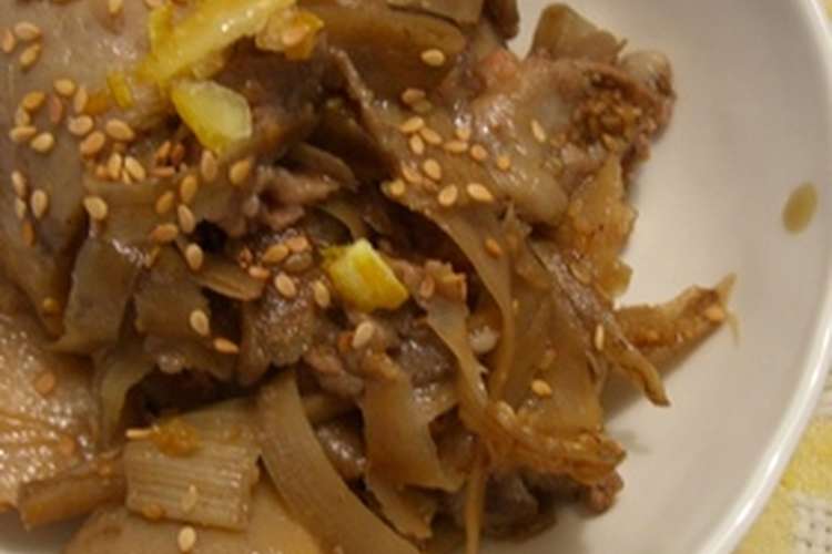 里芋とごぼうのゴマ煮 レシピ 作り方 By とむまろ クックパッド 簡単おいしいみんなのレシピが353万品