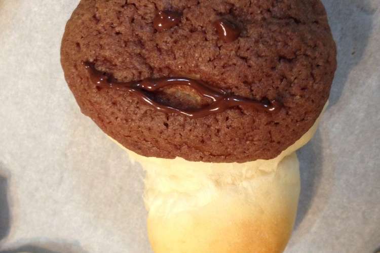 Hbでキャラメロンパン ナメコパン レシピ 作り方 By Rinrin0914 クックパッド 簡単おいしいみんなのレシピが350万品