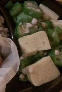 オクラと高野豆腐のゴマドレサラダ
