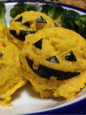ハロウィン‼︎ かぼちゃサラダ♪