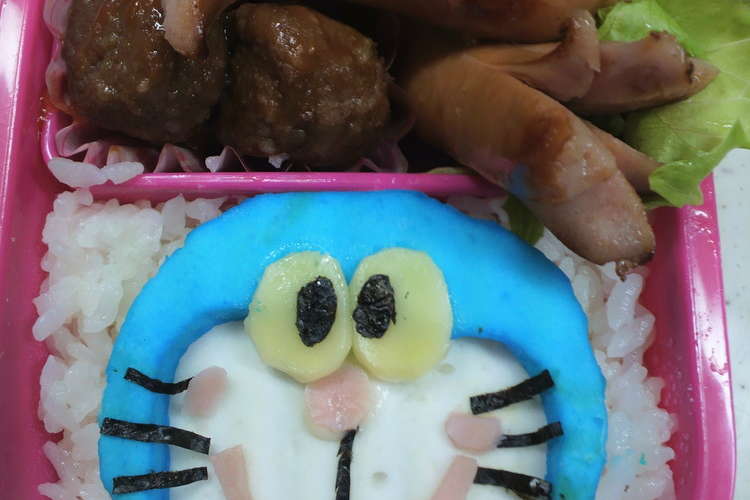 キャラ弁ドラエモン レシピ 作り方 By りんご クックパッド 簡単おいしいみんなのレシピが370万品
