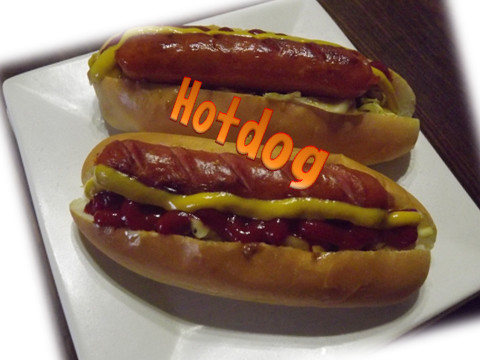 Hot dogの画像