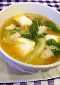 豆腐と青梗菜のキムチスープ