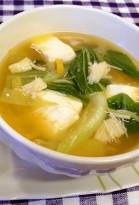 豆腐と青梗菜のキムチスープ