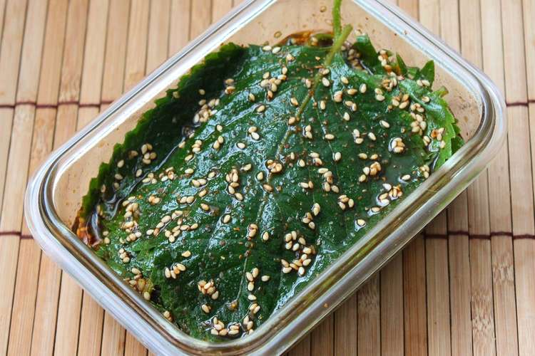簡単 ご飯によく合うエゴマの葉の醤油漬け レシピ 作り方 By おぺこ クックパッド