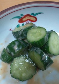 野菜がおいしい簡単！みそ漬