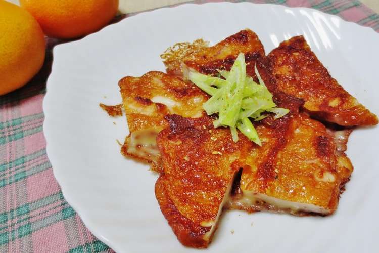 お弁当にも さつま揚げのチーズ焼き レシピ 作り方 By たまきのパパ クックパッド