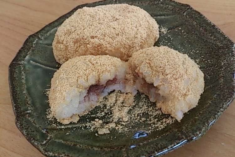あずき缶で簡単 あずき包みのきな粉おはぎ レシピ 作り方 By 果汁３ クックパッド 簡単おいしいみんなのレシピが350万品