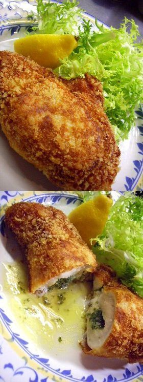 チキンキエフ