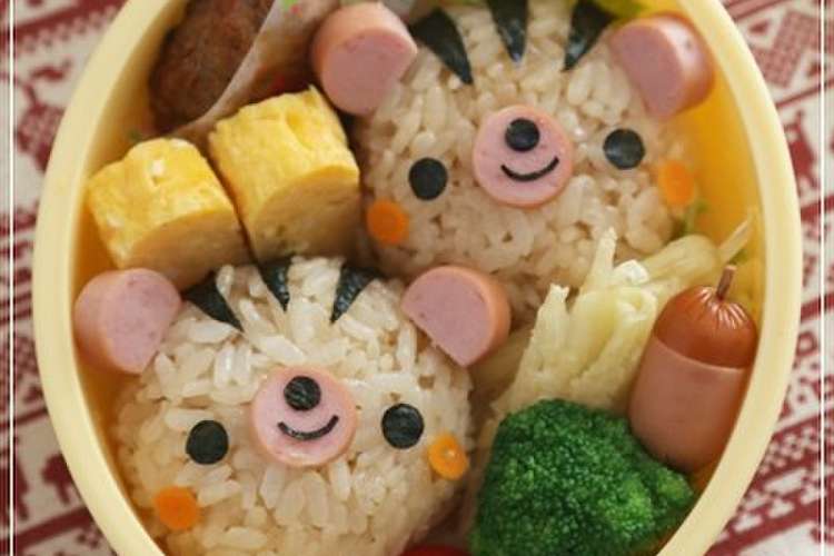 リスくん キャラ弁 レシピ 作り方 By Momo クックパッド 簡単おいしいみんなのレシピが362万品