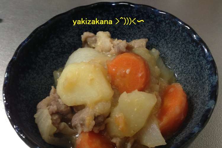 簡単リメイク 味噌肉じゃが レシピ 作り方 By やきざかな クックパッド