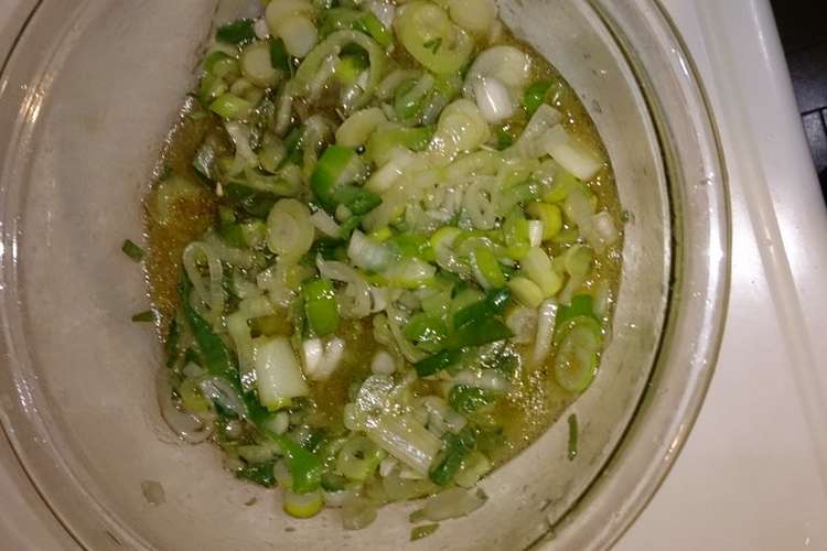 超楽 簡単 食べられるネギ油 レシピ 作り方 By かずくるこっちママ クックパッド 簡単おいしいみんなのレシピが352万品