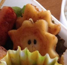 お弁当のおかずに★ちくわぶライオン★
