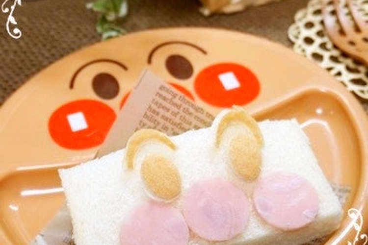 キャラ弁 アンパンマンの卵サンド レシピ 作り方 By ラビママ クックパッド