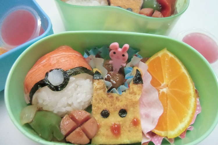 卵焼きdeピカチュウ レシピ 作り方 By Soteyu クックパッド 簡単おいしいみんなのレシピが356万品
