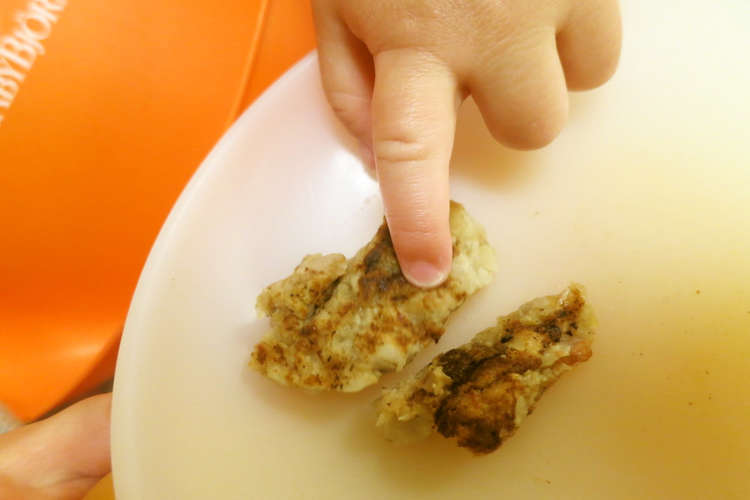 離乳食 中期 完了期 里芋のおやき レシピ 作り方 By Ponyy クックパッド 簡単おいしいみんなのレシピが376万品