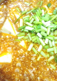 簡単本格辛～い豆腐の担々スープ