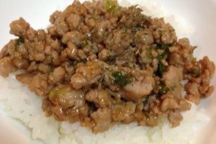 ひき肉だけ すぐ出来る 絶品ひき肉丼 レシピ 作り方 By Marmoco クックパッド 簡単おいしいみんなのレシピが352万品