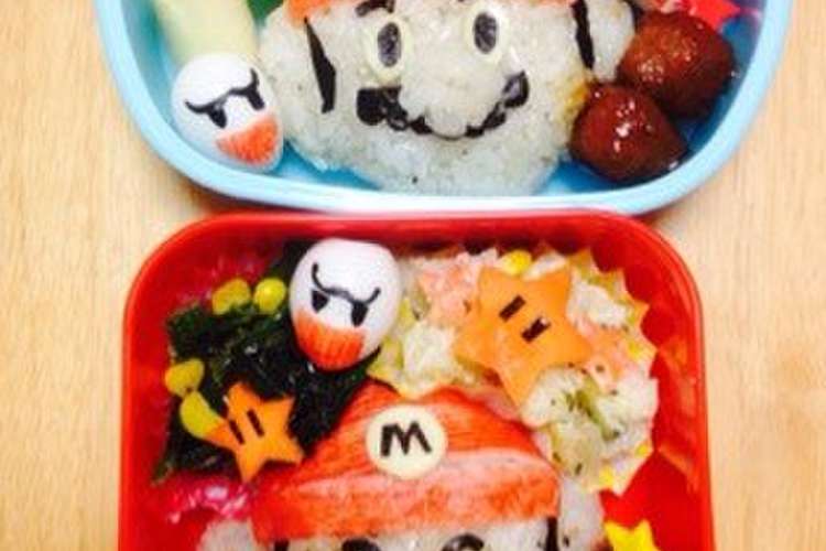マリオとテレサの簡単キャラ弁 レシピ 作り方 By めぐらもーん クックパッド 簡単おいしいみんなのレシピが354万品