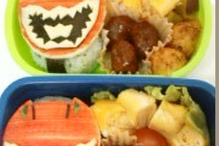 キョウリュウジャー キャラ弁 レシピ 作り方 By ｒｉｋａｈａママ クックパッド 簡単おいしいみんなのレシピが374万品