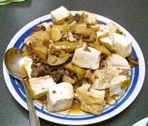 豆腐と白ネギとエリンギの炒めものの画像