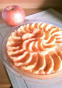 サワークリームポンム(りんごのケーキ)