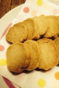 卵なし‼︎米粉を使ったサクサククッキー