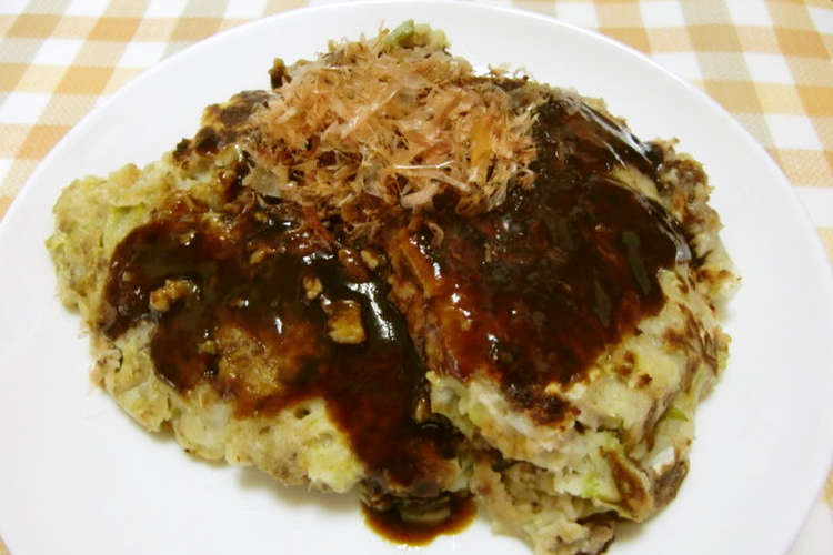 ひき肉で お好み焼き を作りましたよ レシピ 作り方 By たかしママ クックパッド 簡単おいしいみんなのレシピが356万品