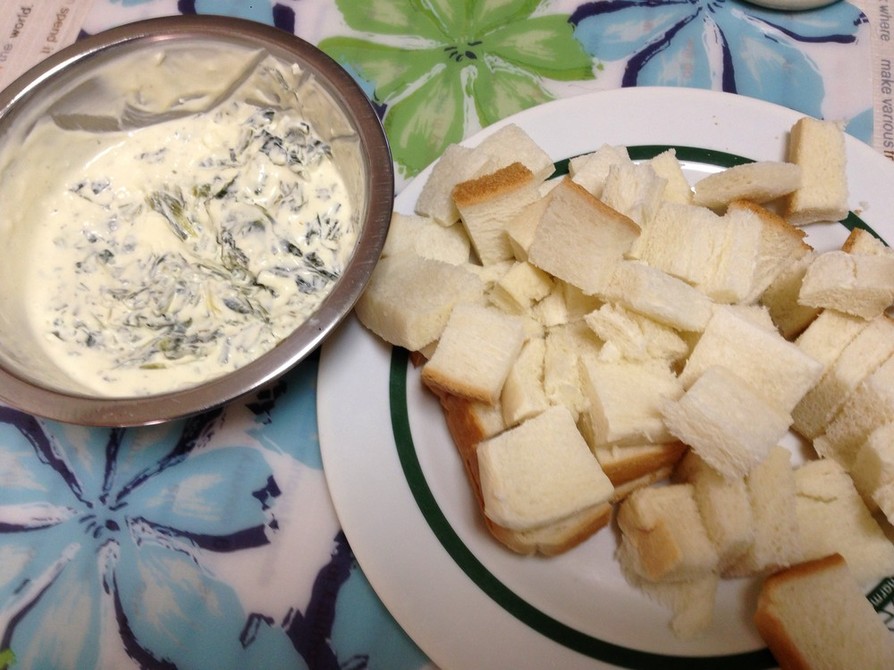 聖パトリックの日のほうれん草ディップのレシピ