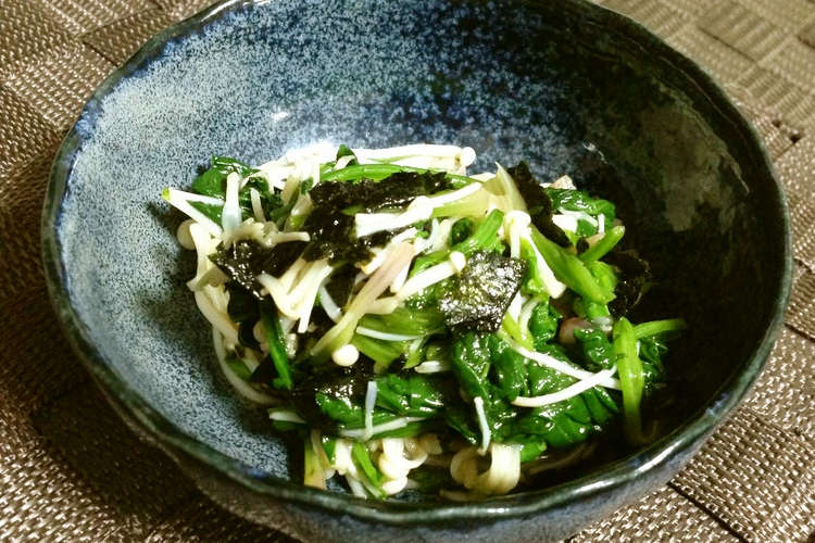 ほうれん草の和風サラダ レシピ 作り方 By ミニなな クックパッド 簡単おいしいみんなのレシピが376万品