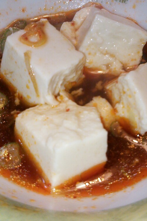 湯豆腐の辛いたれの画像