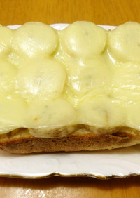 バナナマーマレードチーズトースト♡