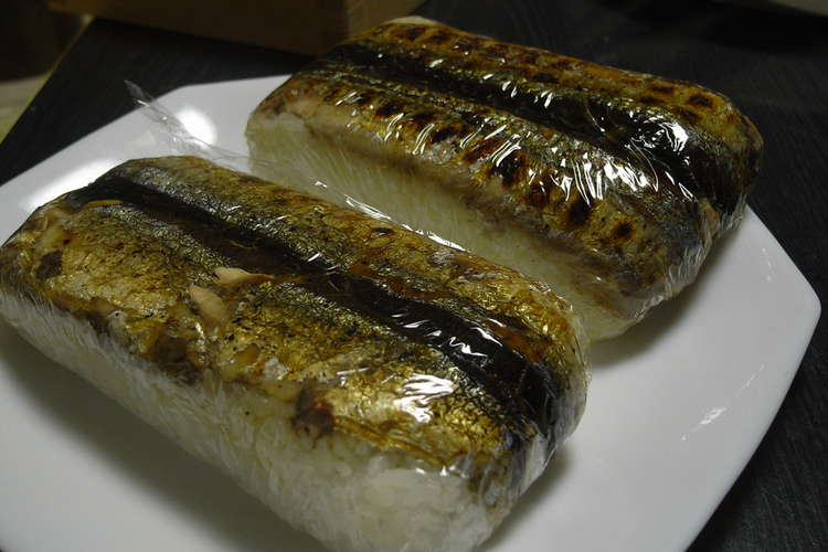 焼きさんまの押し寿司 レシピ 作り方 By 一華咲 クックパッド