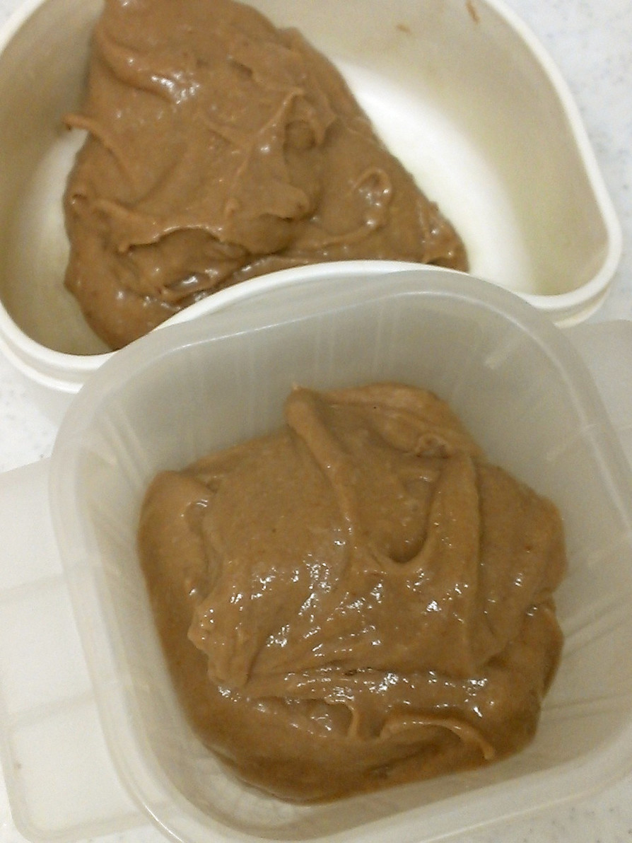 里芋のヌテラ風チョコレートクリームの画像