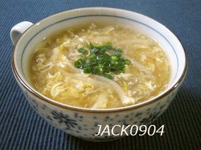 簡単♪シャキシャキ♪もやしの中華スープの写真