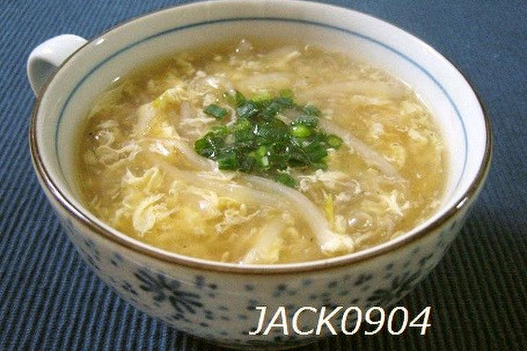 スープ 中華 中華スープの作り方をマスターしよう。献立にはスープが必須！