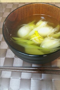 温まる里芋と生姜のやさしいお汁