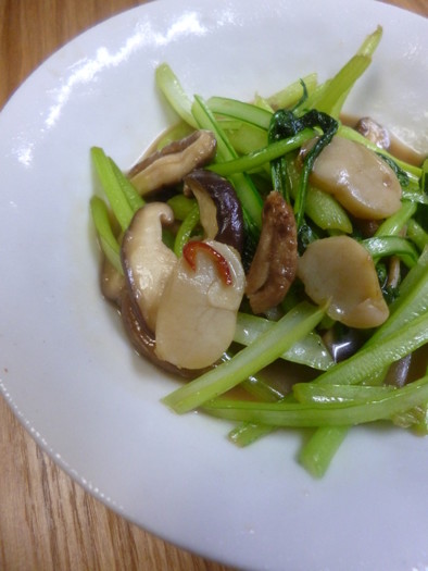 小松菜とたいらぎ貝の中華風オイスター炒めの写真