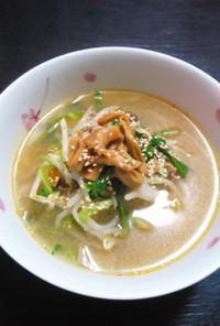 味噌ラーメン風野菜スープ