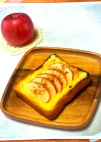 カフェ風♡カスタードアップルパイトースト