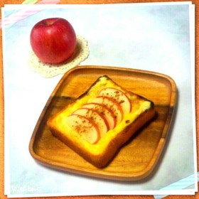 カフェ風♡カスタードアップルパイトースト