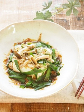 あと一品に♫お豆腐ときのこのレンジ蒸し